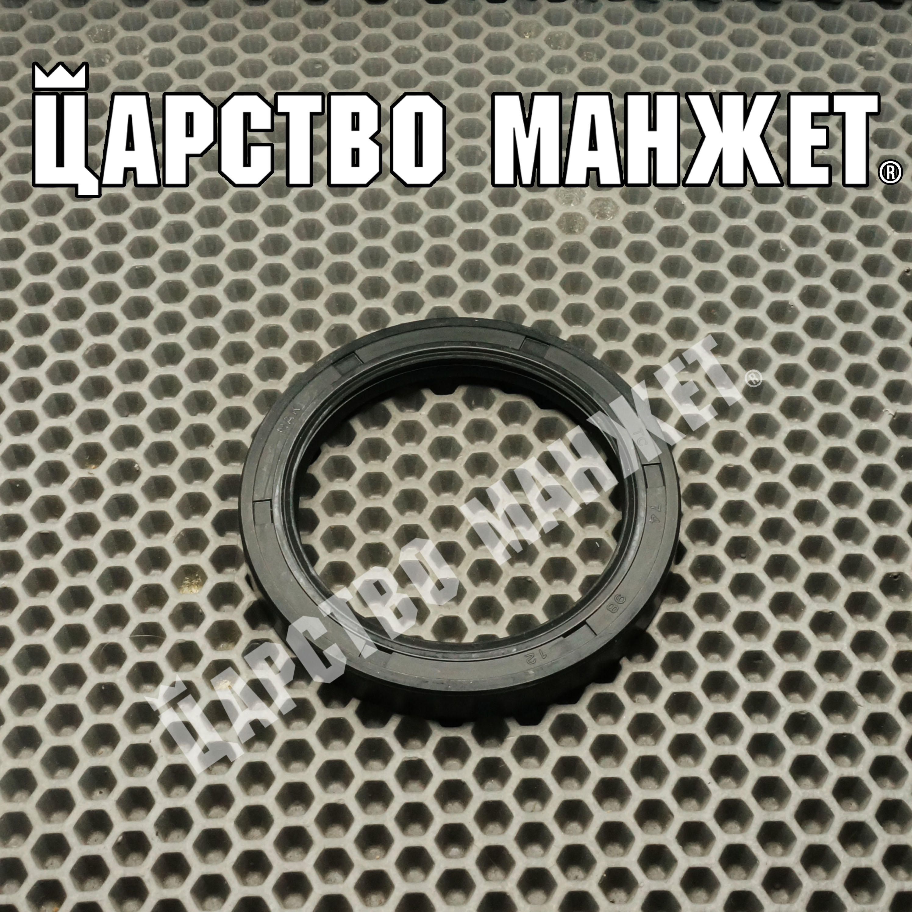 Сальник NAK 74*98*12 TC NBR