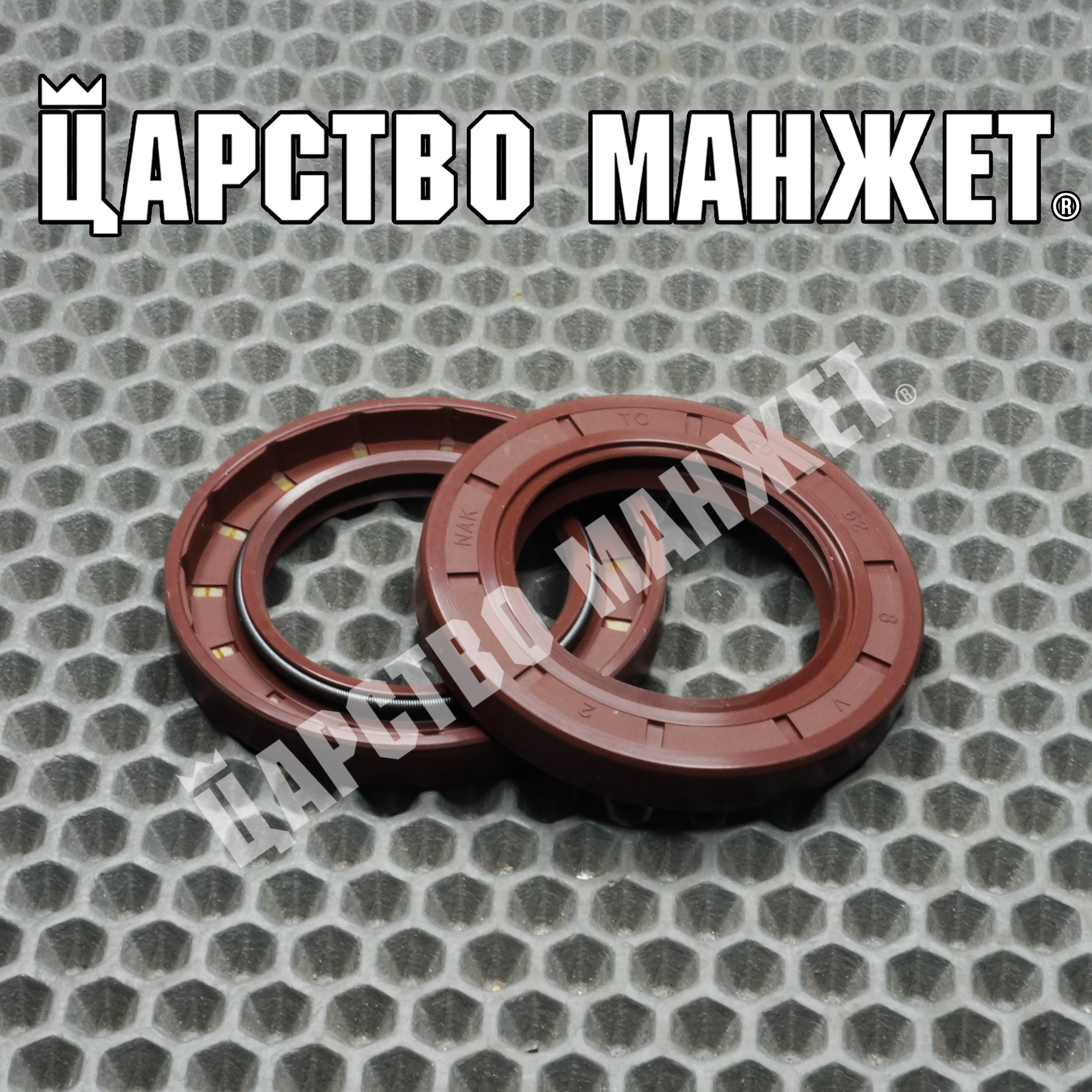 Сальник NAK 40*62*8 TC Viton